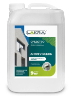 ЛАКРА  Средство Антиплесень по бетону и кирпичу 9кг (LAKRA)