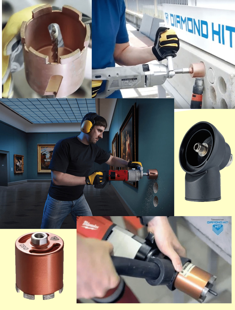 Коронка алмазная 82 мм по бетону для подрозетников DIAMOND HIT микроудар