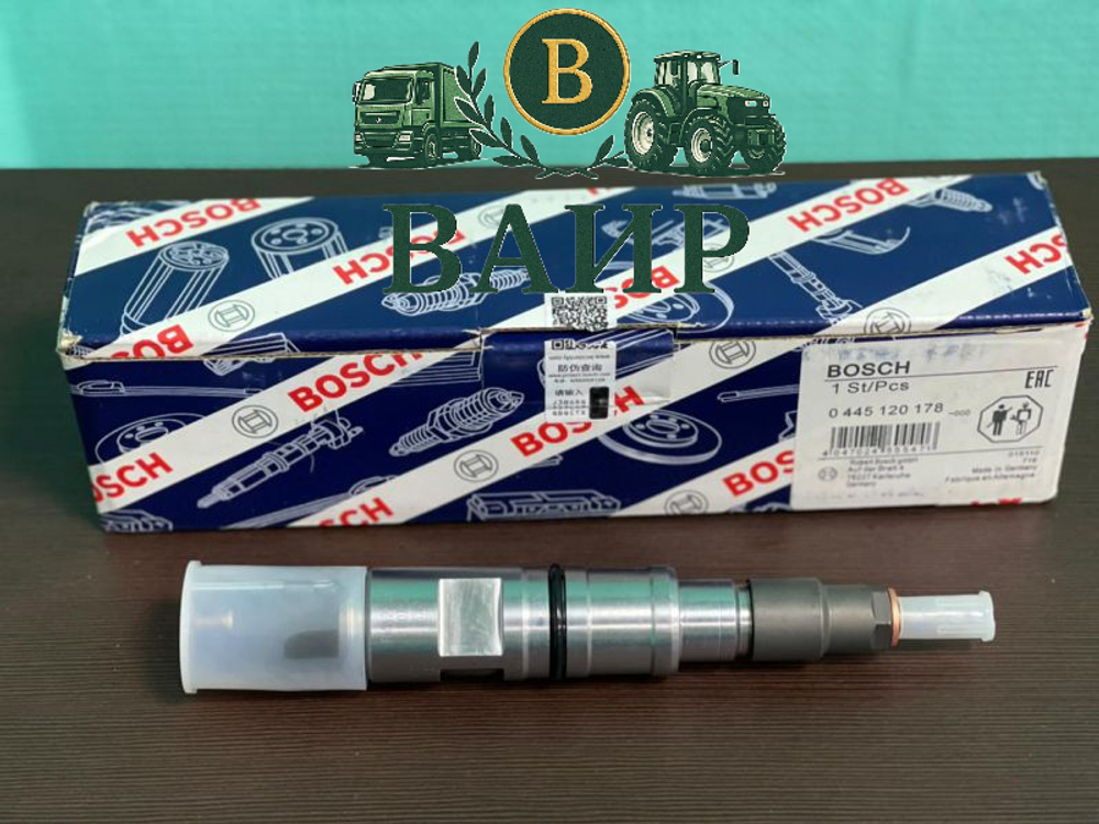0445120178 Топливная форсунка Bosch 