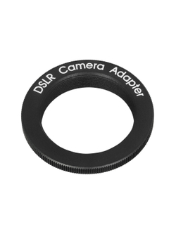 Линза Барлоу Sky-Watcher 5x, 1,25", с адаптером для камеры