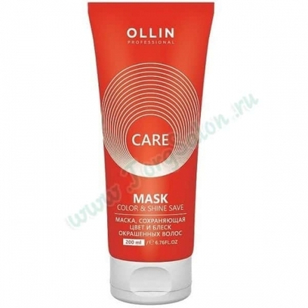 Маска сохраняющая цвет и блеск окрашенных волос «Color and Shine Save Mask», Care, Ollin, 200 мл.