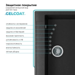 Мойка POLYGRAN ARGO-760 черный №16, смеситель COLORADO черный, доска разделочная ARGO