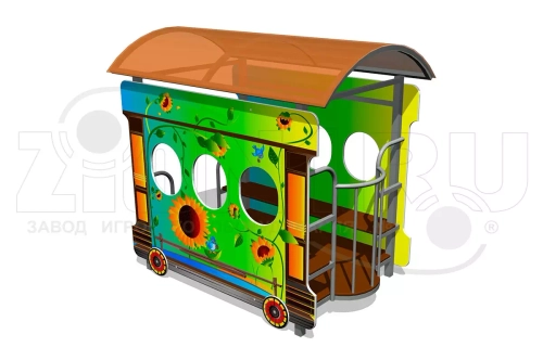 Игровой макет «Вагон-Подсолнух»