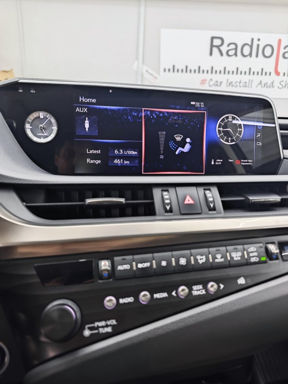 Магнитола для Lexus ES 2018-2021 (тачпад) - Radiola RDL-LEX-ES18 монитор 12.3" на Android 13, 8Гб+128Гб, CarPlay, 4G SIM-слот