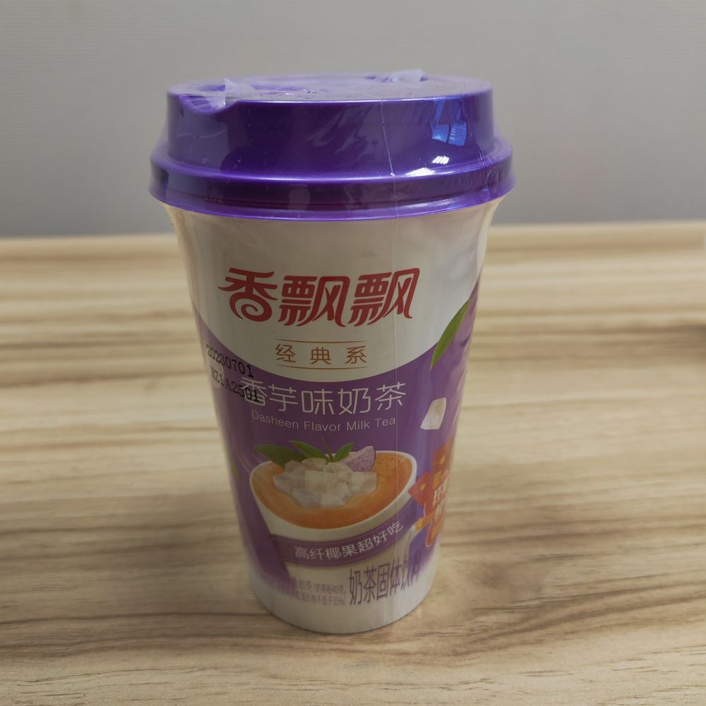 Сухой напиток со вкусом таро Xiangpiaopiao 3*80г