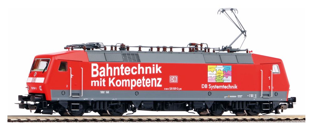 Электровоз BR 120 DB Bahnkompetenz VI + разъем для декодера PluX22