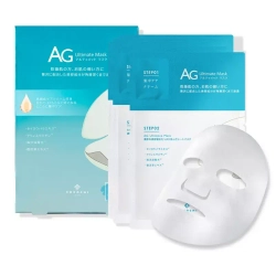 Cocochi  Увлажняющая тканевая маска для кожи лица Кокочи- AG Ultimate Mask Ocean, 5 шт.