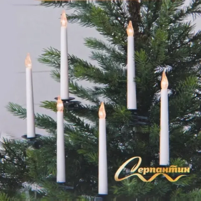 Набор свечей на ёлку на прищепке «Таинственное пламя» 20,5*1,6 см (12 шт+пульт д/у)