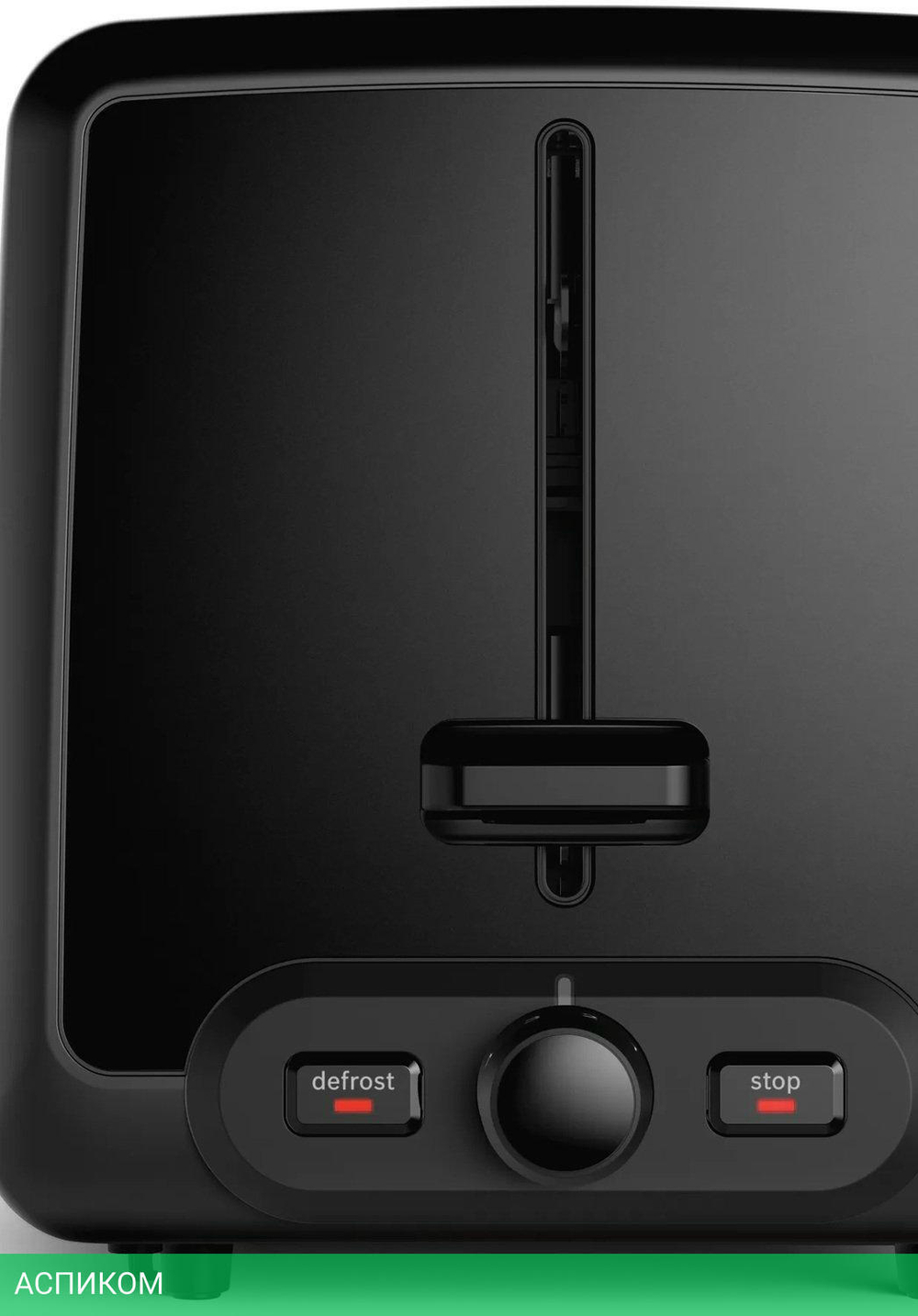 Тостер Bosch TAT4P420