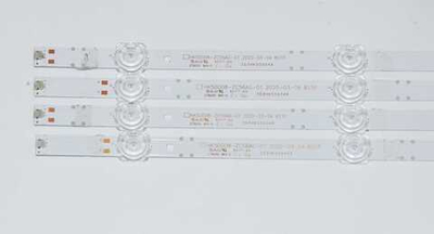 HK50D08-ZC56AG-01 LED-подсветки телевизора Haier H50K6UG