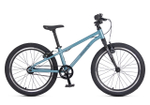 Maxiscoo AIR STELLAR 20'' (2025)