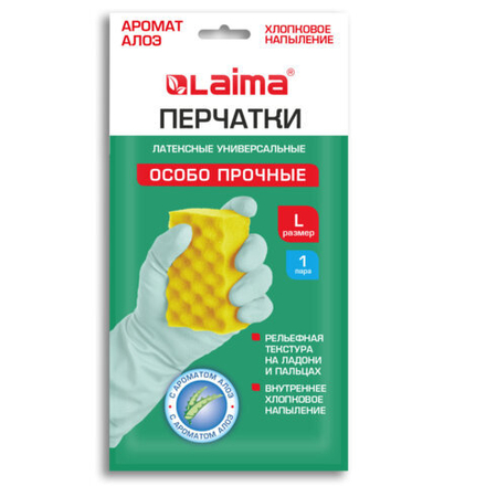 Перчатки МНОГОРАЗОВЫЕ латексные LAIMA, С АРОМАТОМ АЛОЭ, зеленые, хлопчатобумажное напыление, размер L (большой), вес 55 г