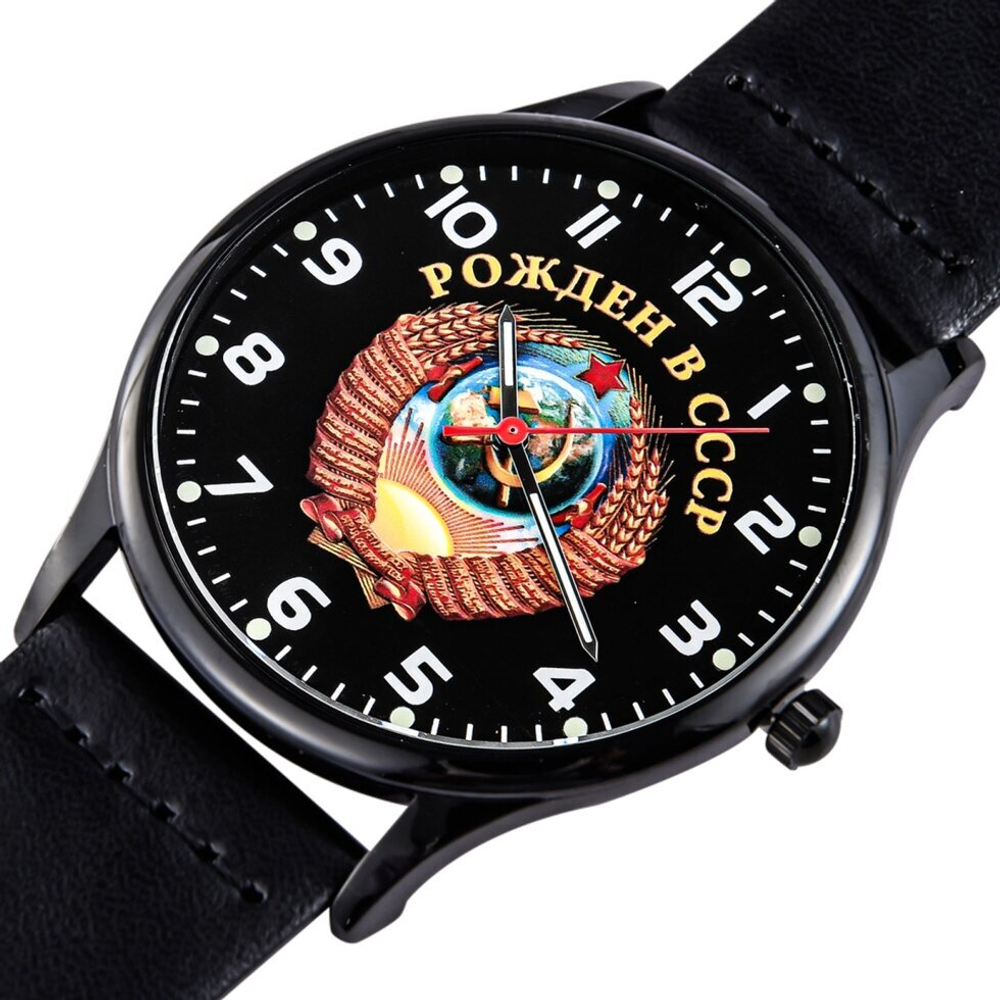 Наручные командирские часы «Рождён в СССР»