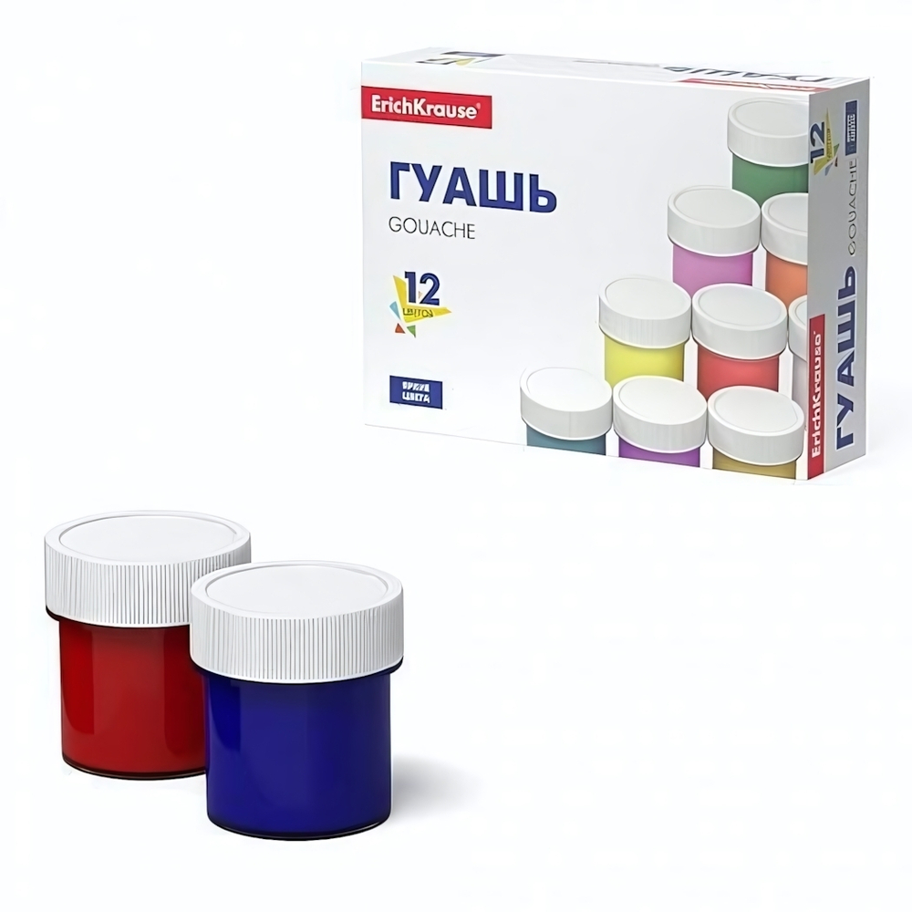 Гуашь 12 цветов 17 мл "Basic" (ErichKrause)