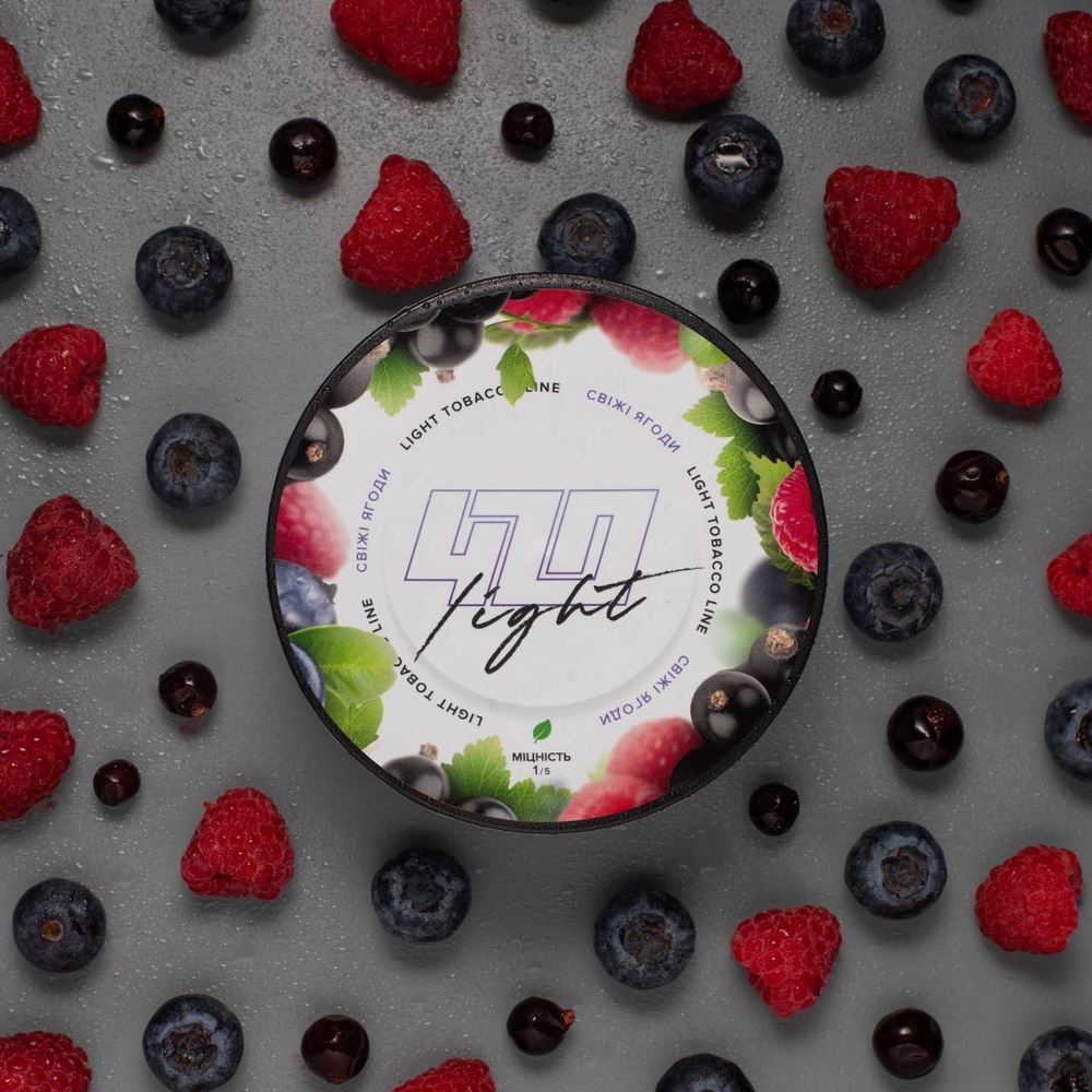 420 Light Line - Fresh Berries (250g)
