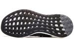 Кроссовки Adidas Pure Boost Go