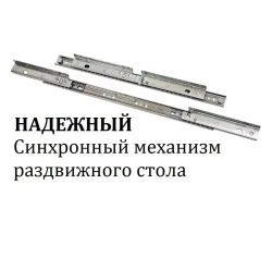 Обеденная группа Дуб стол и стулья
