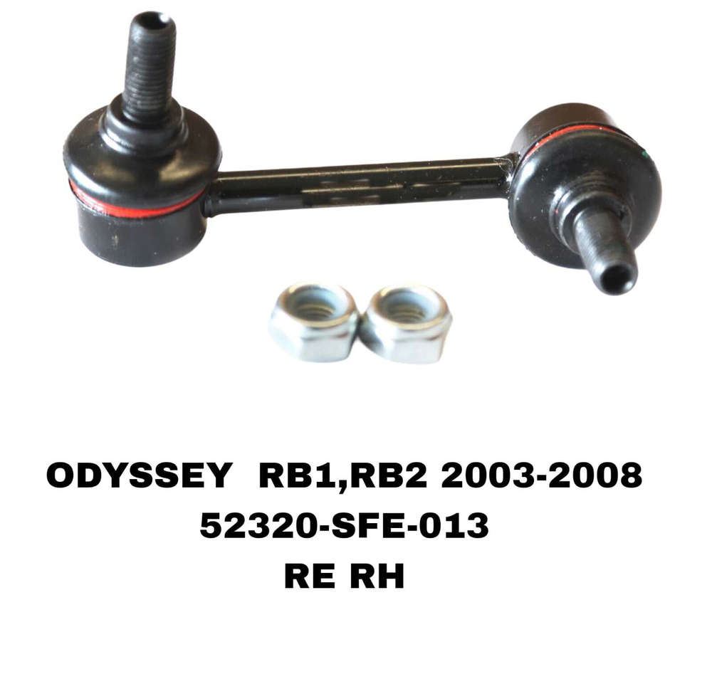 СЕРЬГИ ODYSSEY RB1 03-08
