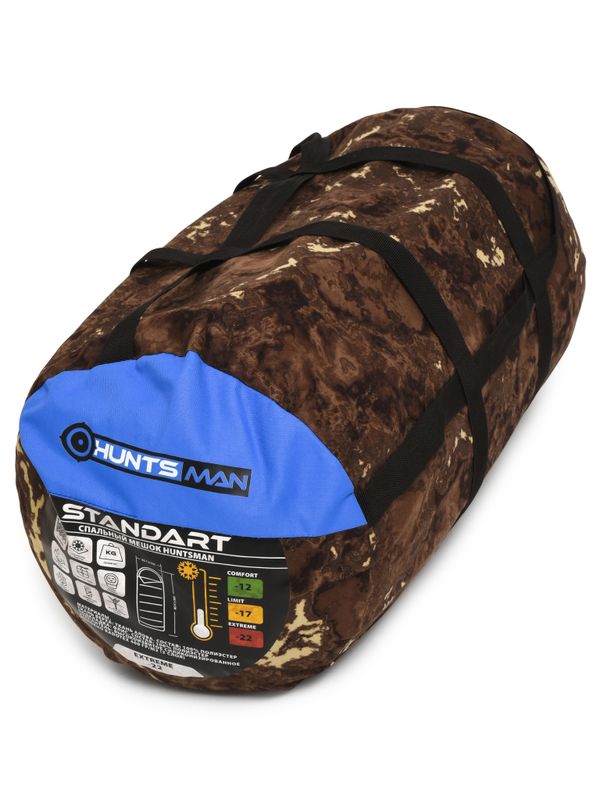 Мешок спальный Standart ткань Alova цвет КМФ