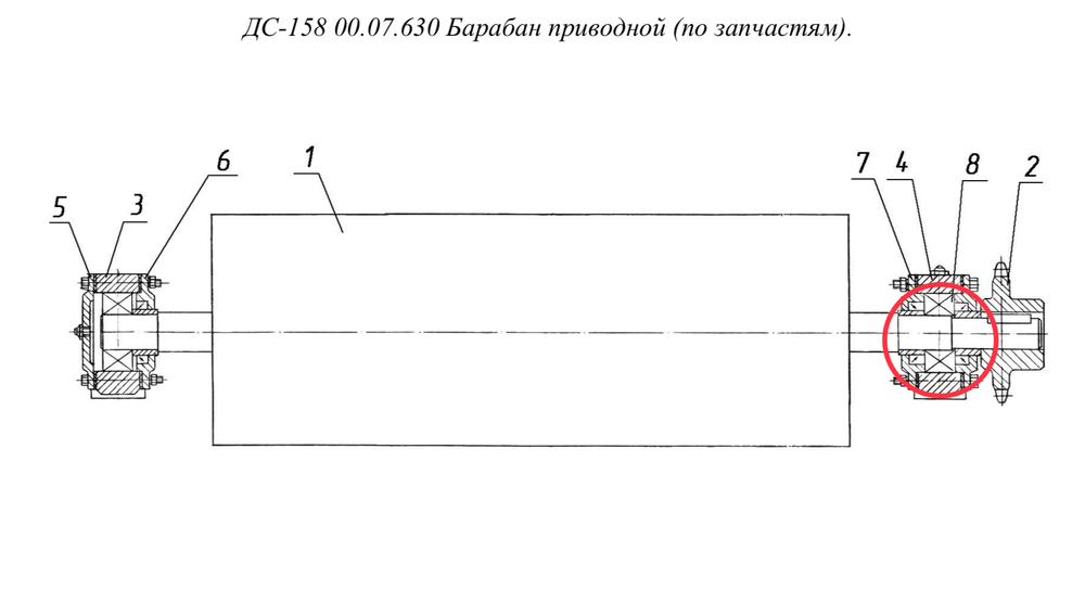 ДС-185/461130186 Подшипник