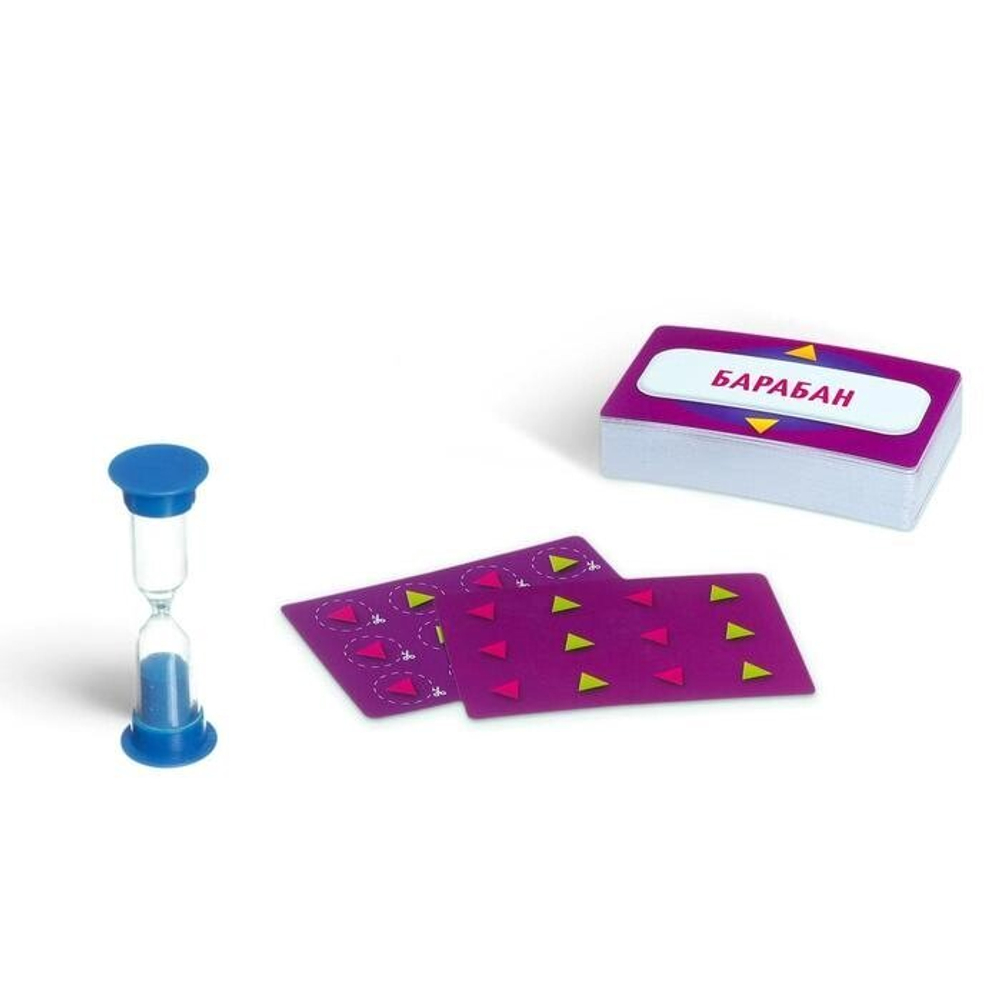 Настольная игра «Кто Я?» с пластиковыми ободками 7+