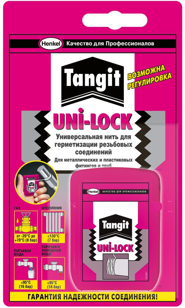 Нить для герметизации резьбы Tangit (20м)