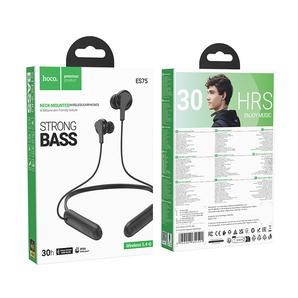 Спортивные наушники Bluetooth HOCO ES75 (черный)