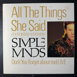Simple Minds ‎– All The Things She Said / Don't You (США 1986г.) 12", 45 RPM