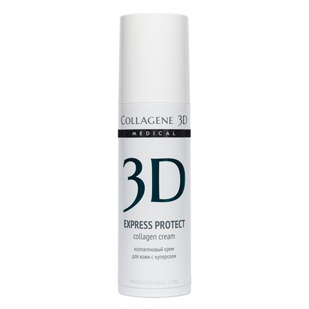 Коллагеновый крем для лица против купероза Medical Collagene 3D Express Protect (проф) 30мл