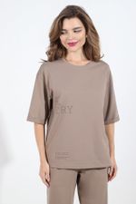 Костюм Джереми-3 Виотекс БЕЖЕВЫЙ