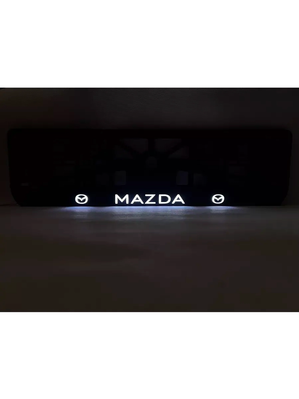 Рамка для номера с подсветкой. Mazda.