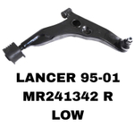 РЫЧАГИ LANCER/COLT 95-03