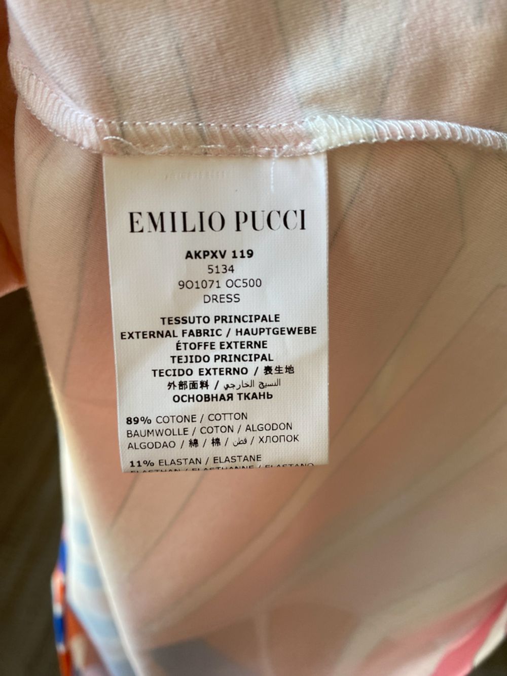 Хлопковое платье Emilio Pucci, 140