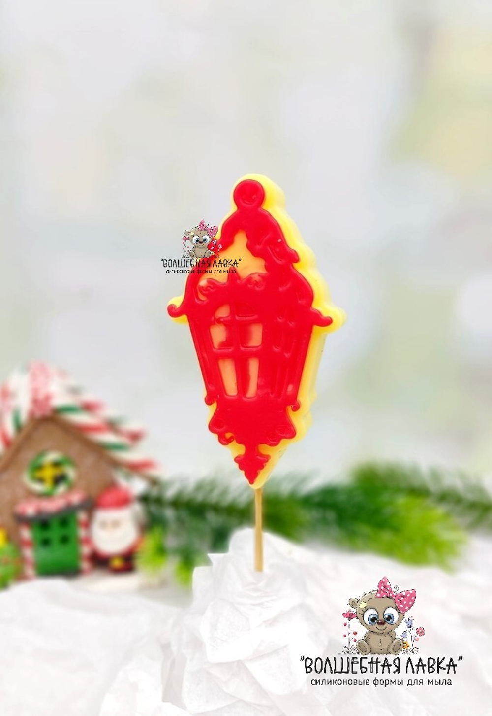 Силиконовая форма Фонарь