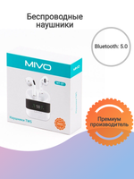 Беспроводные наушники MIVO MT-07 Bluetooth 5.0 с сенсорным управлением и LED дисплеем