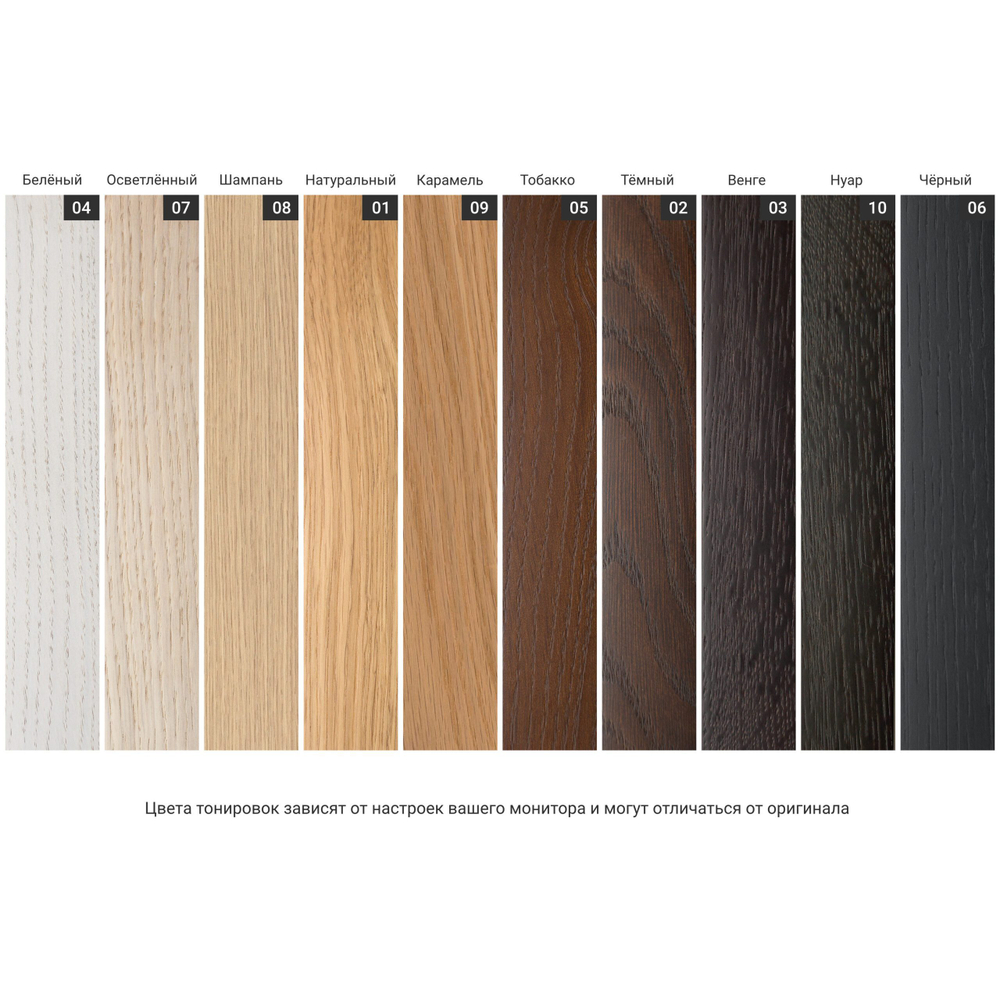 Комод на цоколе CODE VR11