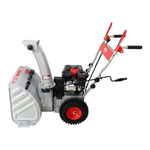 Снегоуборщик бензиновый РЕСАНТА СБ 4100