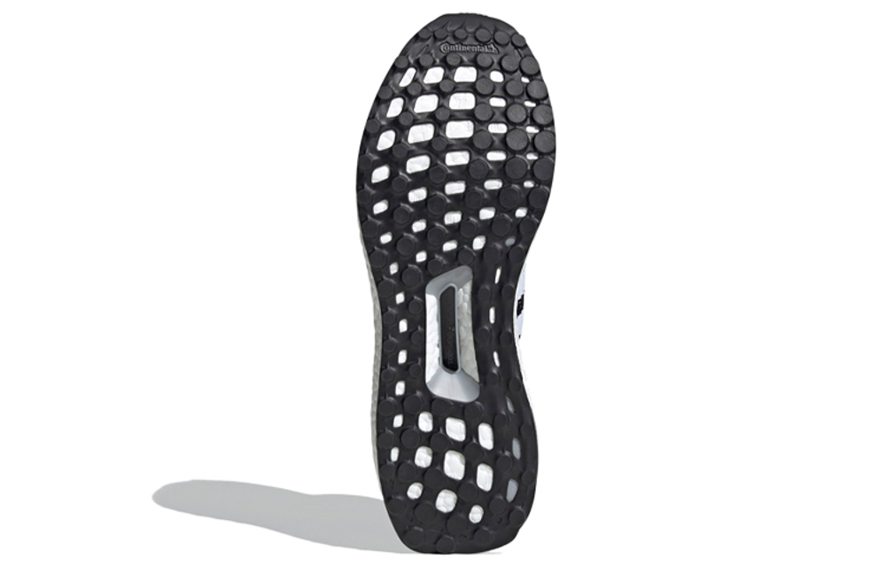 Кроссовки Adidas Ultraboost Dna Prime 2020 Pack