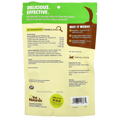 Pet Naturals, Hairball, для кошек, все размеры, жевательные таблетки, 160 г, 240 г (8,47 унции)