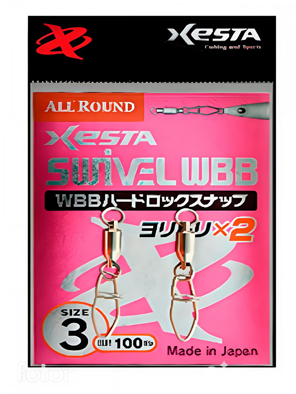 Карабин с вертлюгом XESTA WBB Hard Lock Snap #3