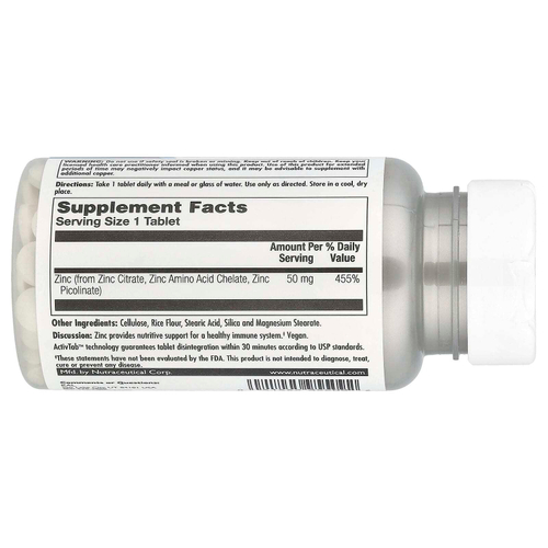 KAL, Tri-Zinc 50™, 90 таблеток (50 мг в 1 таблетке)