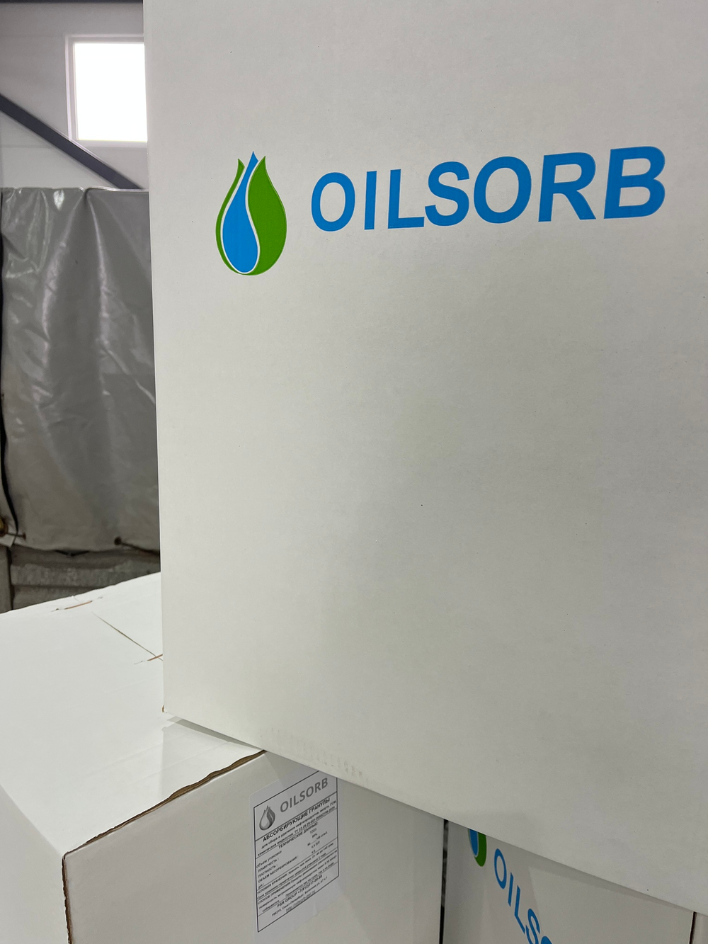 Мат абсорбирующий OILSORB 800*500 мм