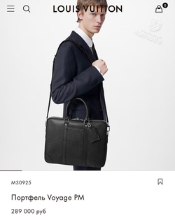 Портфель Louis Vuitton Voyage PM