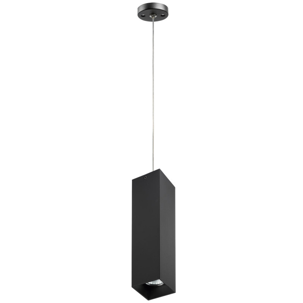 Подвесной светильник Lightstar Rullo RP6397