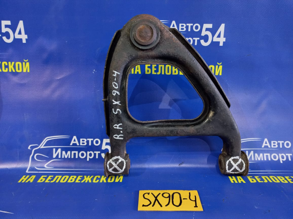 Рычаг задний правый TOYOTA CHASER 1993