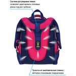 Ранец Berlingo Scary cat 35*28*16см, 2 отделения с анатомической спинкой