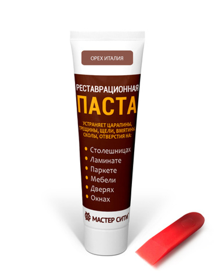 Паста реставрационная, Орех италия