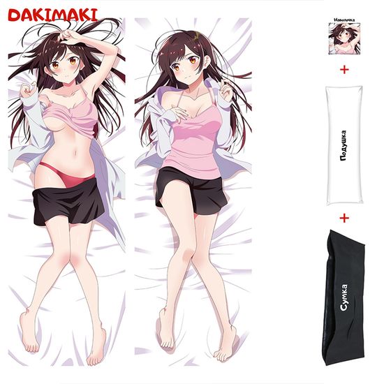 Дакимакура Чизуру Ичиносе арт. 0592