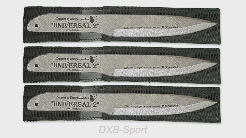 Buy throwing knives set Universal by Dmitry Melnikov