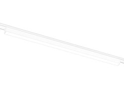 Ambrella Светильник светодиодный трековый для шинопровода Magnetic Ultra Slim Track System GV1452